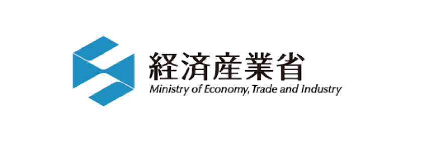 経済産業省
